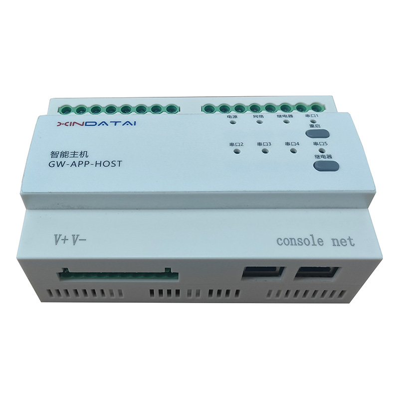 智能主機(jī)GW-APP-HOST